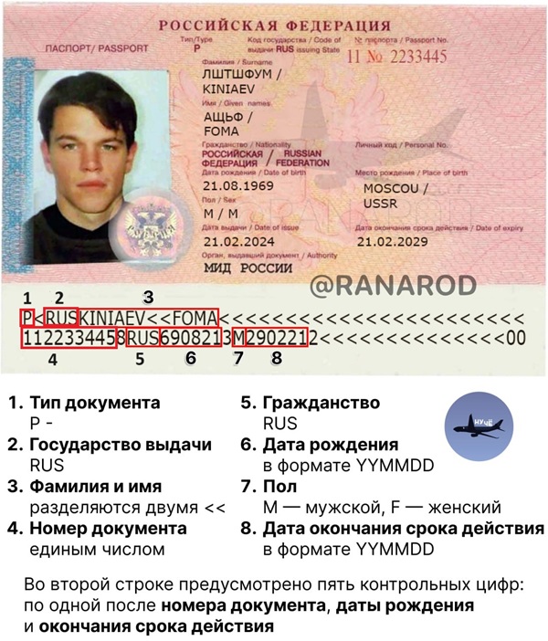 IMG_20240221_163525_724.jpg